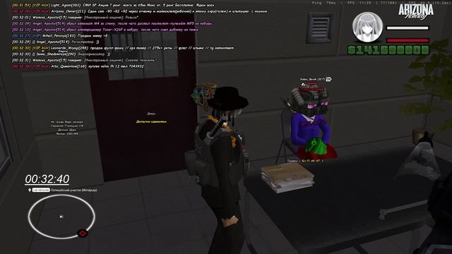 Arizona 2025-10-30 00-27-47