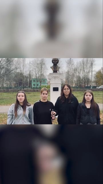 Поэтический флешмоб ко Дню народного единства, группа А1-1