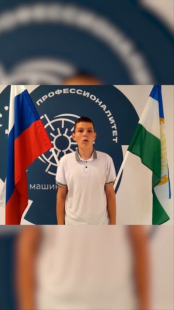 Поэтический флешмоб ко Дню народного единства, группа МП1-1