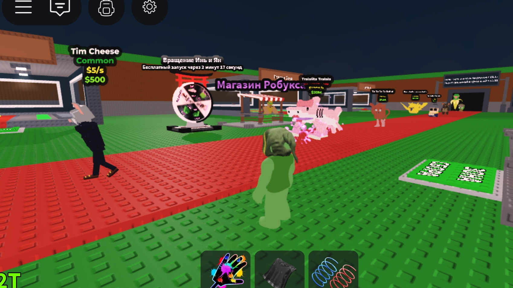 13abf1b18285b2df5c74ac5efa035e92