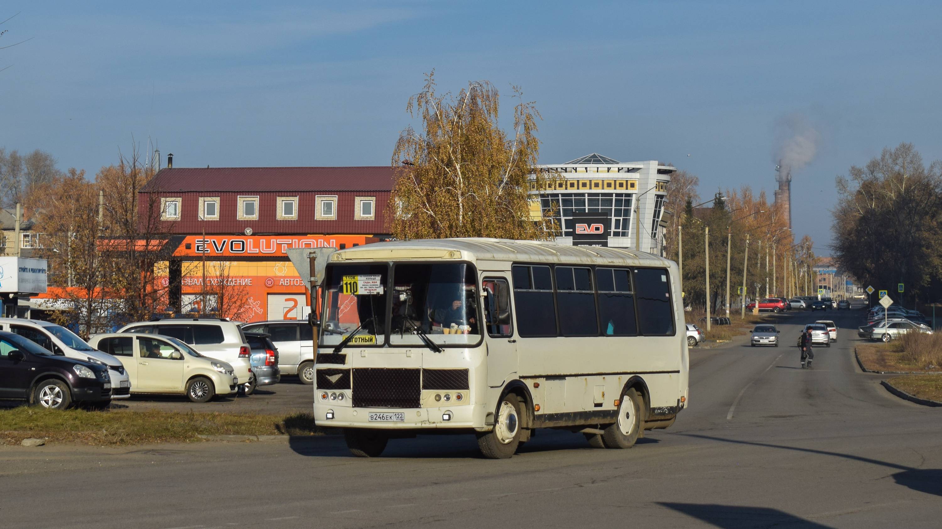 Автобус ПАЗ-32054 (В 246 ЕК 122). Покатушки по Новоалтайску без глушака.