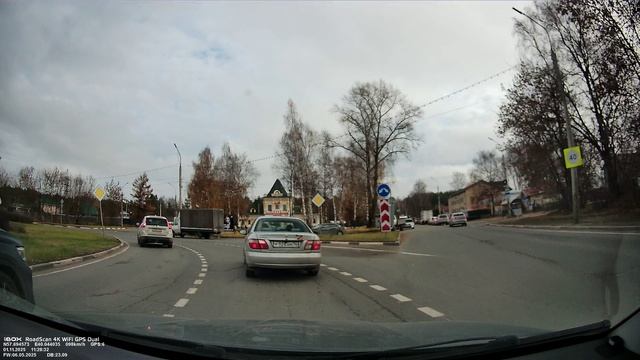 Не царское это дело - 233 (Ушло в ГИБДД)