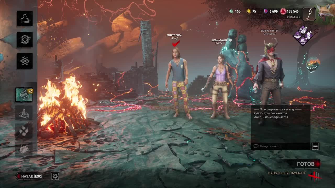 Dead By Daylight 🔥 Розыгрыш игры среди зрителей — участвуют лайкнувшие и комментаторы