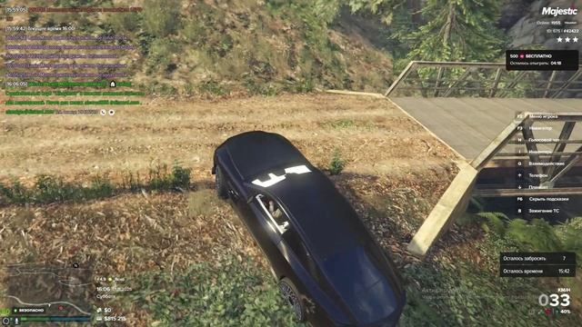 Дм ДБ Таран