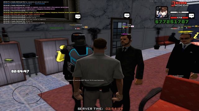 Вице-губернатор! смотреть с рекламой