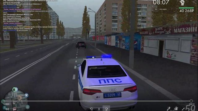 Доква вылета