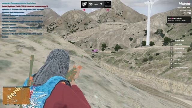Majestic Multiplayer 2025-11-03 18-08-27