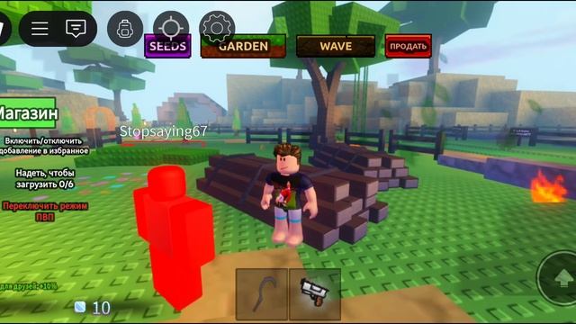 316f48e999ac04e31cbcbb1ccd27833a