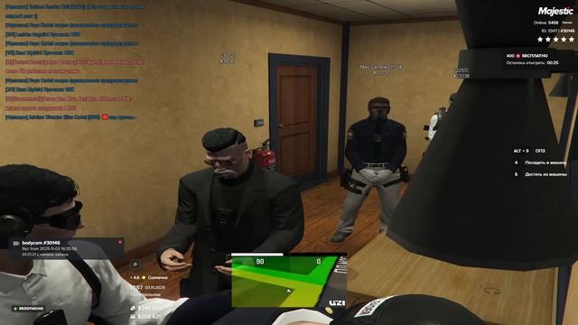Сотрудник LSPD - ? | 1500, GOV - ? | 39267.