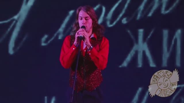 Антон Кушников песня 