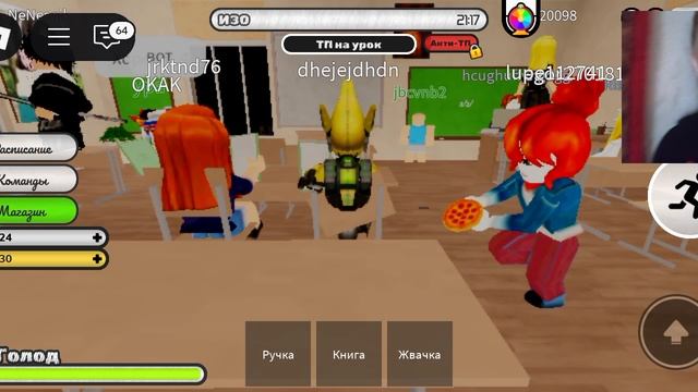 стал детдомовцом в роблоксе