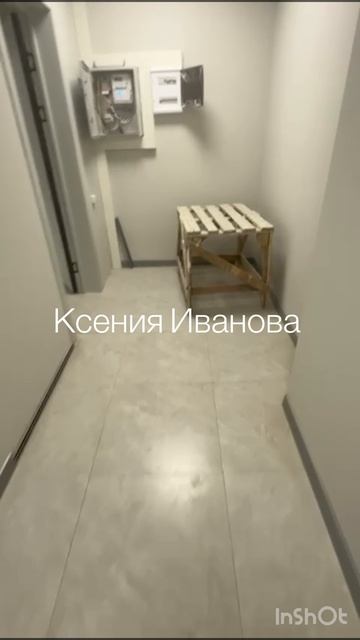 Тенистый проезд 2к1