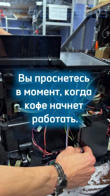 5 шокирующих фактов о нашем любимом напитке