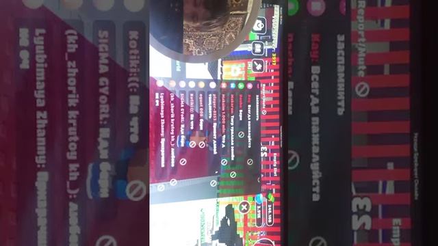 укради Брейнрот хэллоуинское обновление