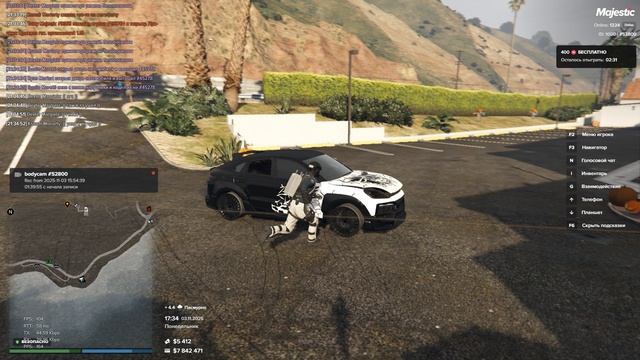 3 часть погони 2025.11.03 - 21.35.49.11.DVR