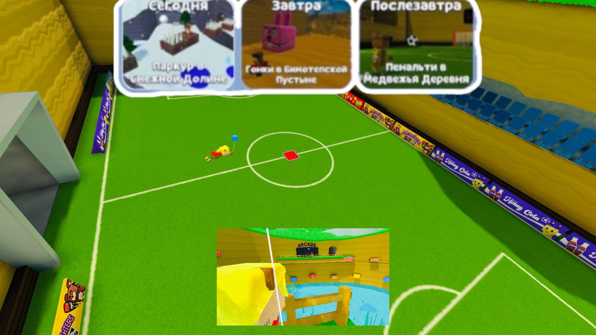 Видео которое должно было выйти 2 недели назад