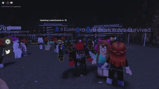 боги шавухи (не моя фраза)