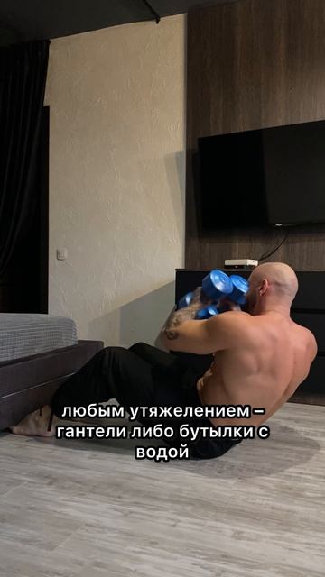 3 Упражнения Для Мышц Живота