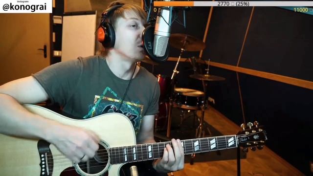 Кино - Нам с тобой. На гитаре.