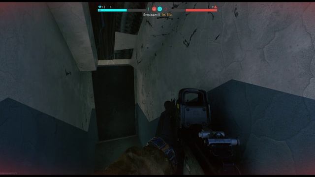 Вы покинули аномальную зону Activematter