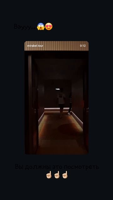 Новый отель в Хуньчуне