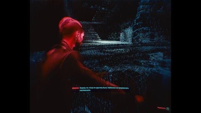 Метаморфозы ► Cyberpunk 2077 #33