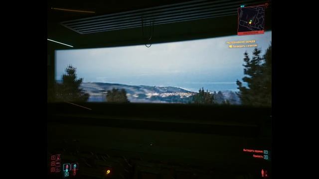 Брижитт ► Cyberpunk 2077 #32