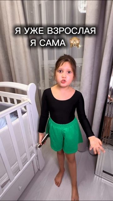 Хорошо не попросили номер полиса 😂