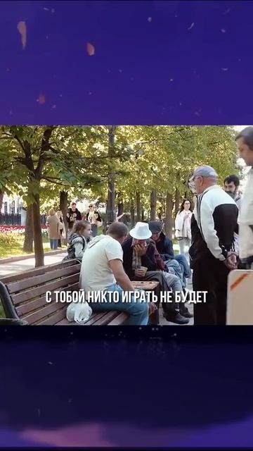 Марк Булах пранк