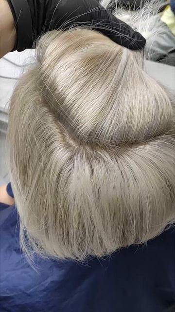 окрашивание