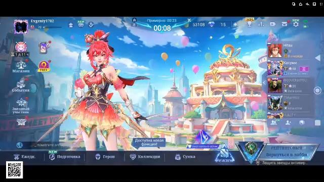 Нелёгкая жизнь, заставила стримера и @Bratishka-oops обратиться к криминалу ч.6 в Crime Simulator