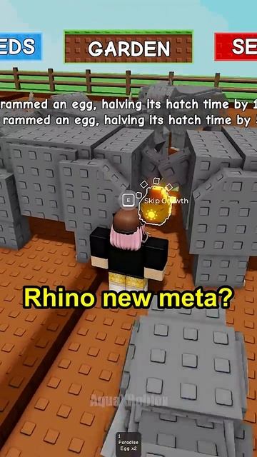 РИНО ИМБА #growagarden #roblox #shorts