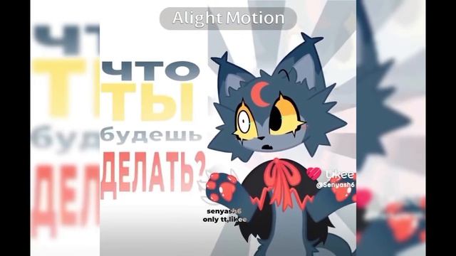 мир денди видео не мои! 
Авторы: мир денди дт, 🧶мир денди🧶