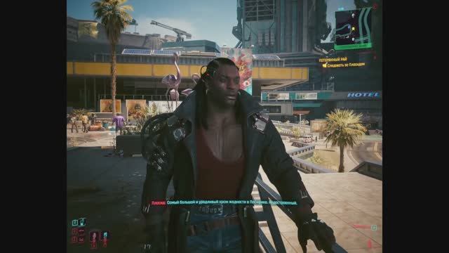 Потерянный Рай ► Cyberpunk 2077 #31