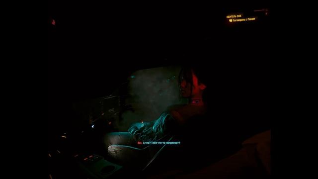 Обитель Зла ► Cyberpunk 2077 #36