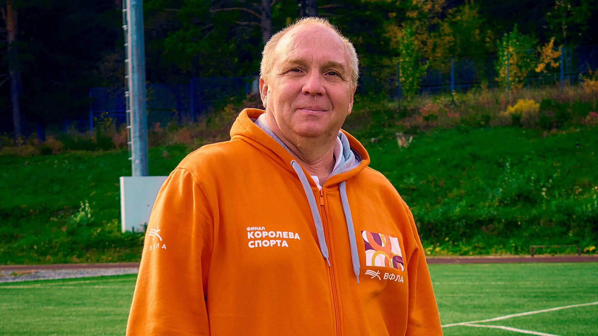 Визитка Хандошка В.В.