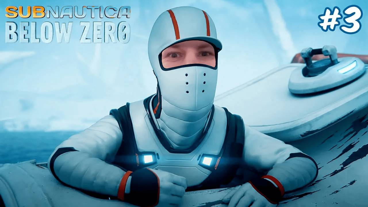 Subnautica: Below Zero Третья Часть. Конец ли все это?