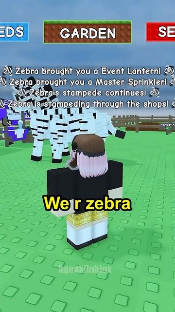 ЗЕБРА СЛОМАН #growagarden #roblox #shorts