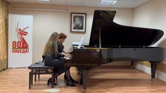 Е.Филина,Н. Зенькович А. Дворжак 