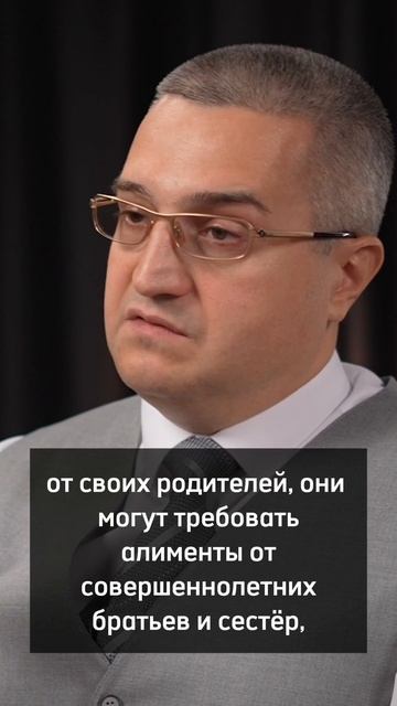 Можно ли получить алименты от братьев и сестер...?