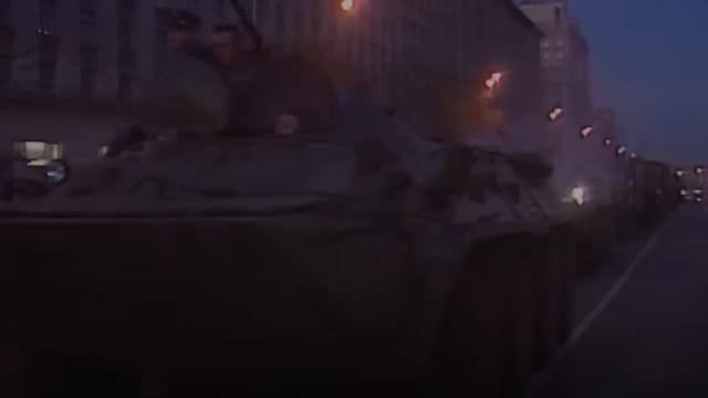 Кино - Кончится лето