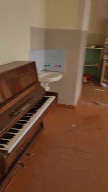 заброшенная школа