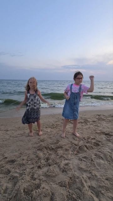 Морской вайб