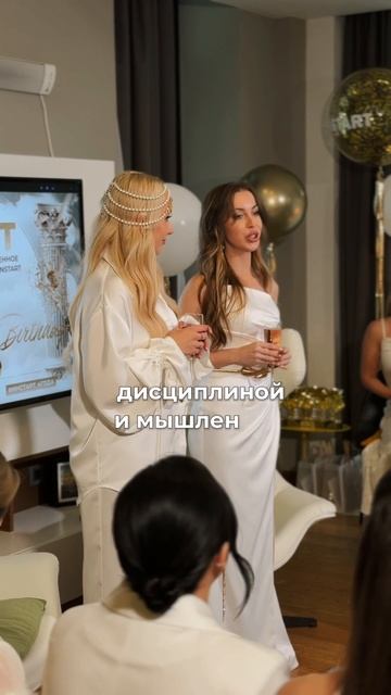 Расстояние между тобой и жизнью твоей мечты