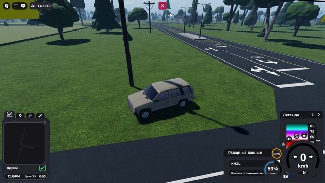 Roblox 2025-11-05 00-08-26