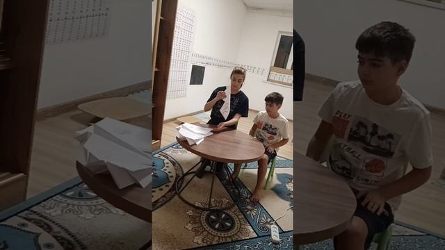 Газрати Самая_Цепочка