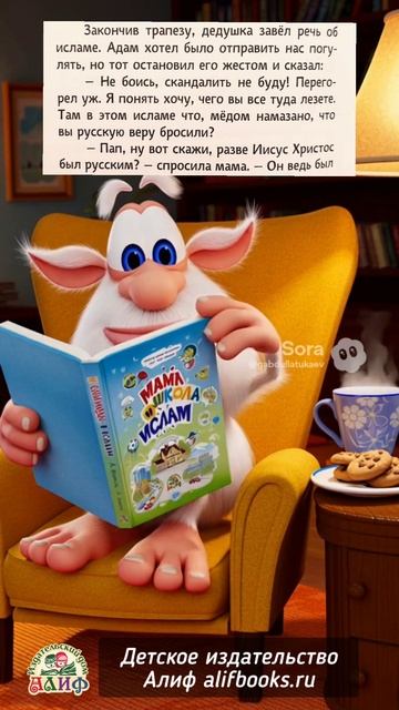 2692004b784d1af37af71598699b0675