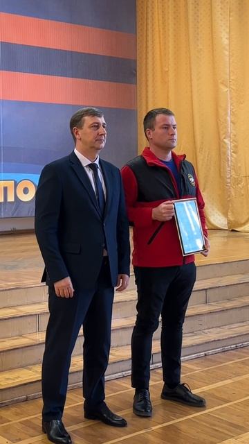 О том, как прошло торжественное мероприятие в преддверии Дня народного единства, смотрите в видео.⤴️