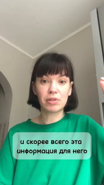 Хочешь сделать - сделай