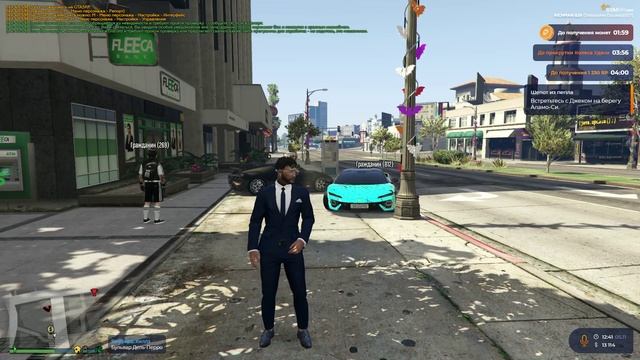 RAGE Multiplayer_replay_2025.11.05-12.42 - Trim